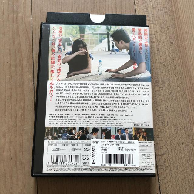 �{�{����N�ց@DVD �� CD/DVD/�r�f�I�� 