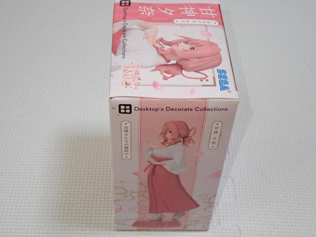 甘神さんちの縁結び Desktop×Decorate Collections 甘神夕奈 < アニメ/コミック/キャラクター 甘神さんちの縁結び Desktop×Decorate Collections 甘神夕奈 < アニメ/コミック/キャラクターの