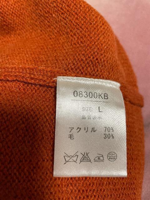 �����Y::�V�i���g�p:�n�b�V���p�s�[:�Z�[�^�[ �� �u�����h�� 