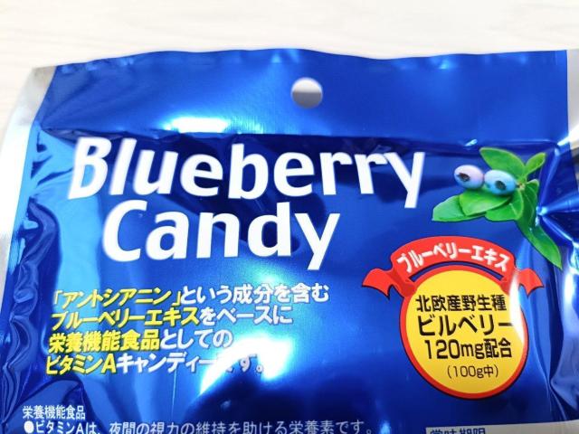 �u���[�x���[ �L�����f�B�[ 80g �~5�� �� �O����/�h�����N�� 