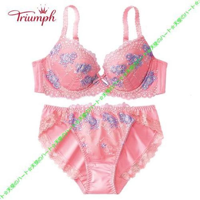 �y���������z�V�i �g�����v 3/4�J�b�v�u��&�V���[�c G90-3L�`4L �s���N  �� �����t�@�b�V������ 