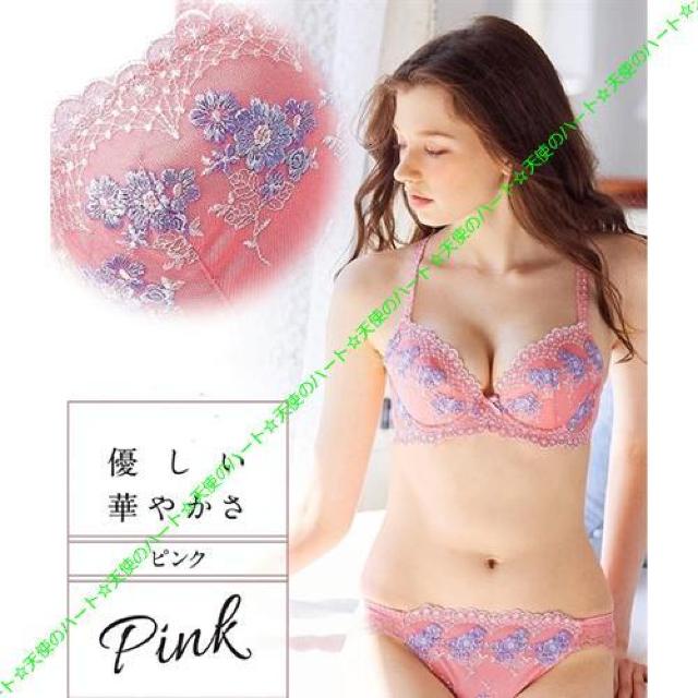 �y���������z�V�i �g�����v 3/4�J�b�v�u��&�V���[�c G90-3L�`4L �s���N �� �����t�@�b�V������ 