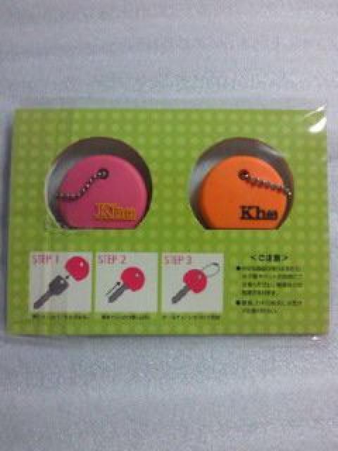 䌘 ItBV t@Nu L[z_[ L[Jo[ 2 Zbg Khi{j  ^gObY 