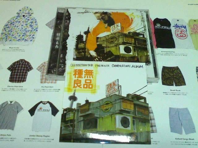 sՁt햳Ǖi BES CHEHON MISON-B MARLYN VY WONGGY   CD/DVD/rfI 