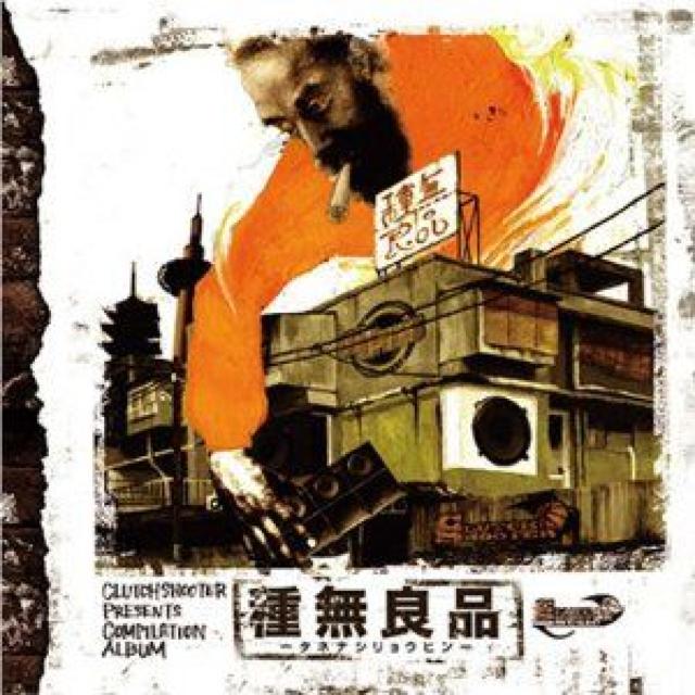 sՁt햳Ǖi BES CHEHON MISON-B MARLYN VY WONGGY  CD/DVD/rfI 