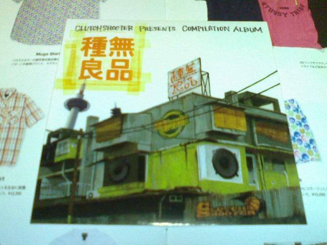 sՁt햳Ǖi BES CHEHON MISON-B MARLYN VY WONGGY  CD/DVD/rfI 