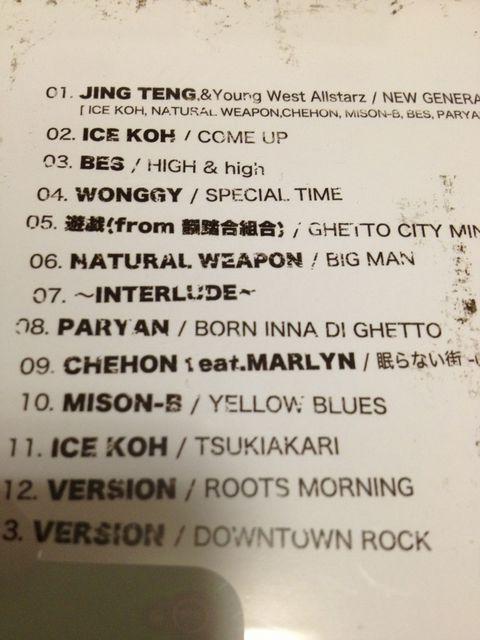 sՁt햳Ǖi BES CHEHON MISON-B MARLYN VY WONGGY  CD/DVD/rfI 