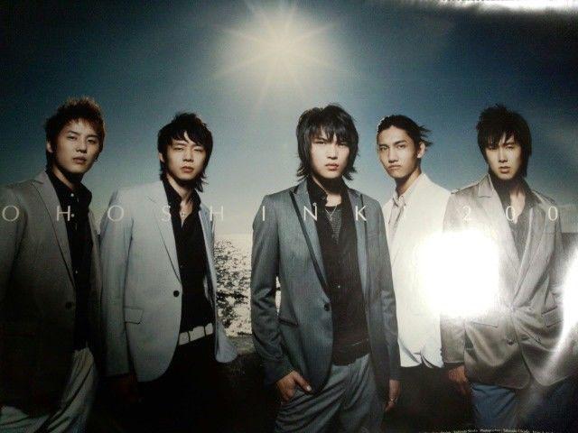 ☆東方神起☆公式カレンダー+公式ポスター5枚セット♪ < タレントグッズ  ☆東方神起☆公式カレンダー+公式ポスター5枚セット♪  < タレントグッズの