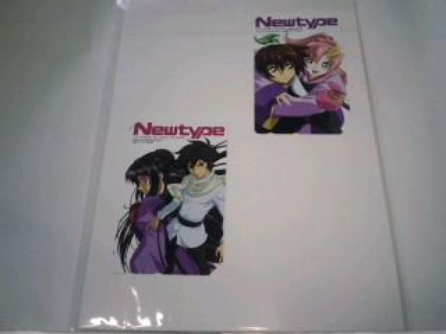 ガンダム 歴代キャラクター テレカ 台紙付き Sランク < チケット/金券  ガンダム 歴代キャラクター テレカ 台紙付き Sランク < チケット/金券の