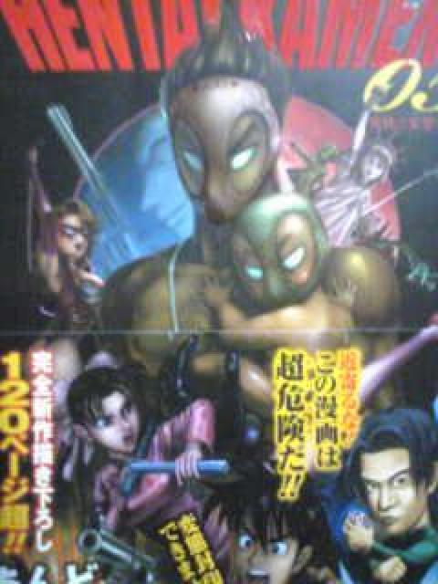yzϑԉ ɔ SZbgsʉf}Kt   Aj/R~bN/LN^[ 