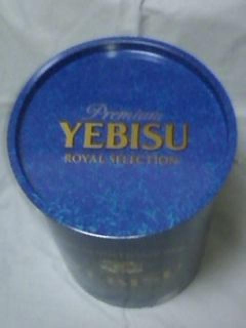 񔄕iGrXr[XIiIWiy[ʁuL  zr[ 