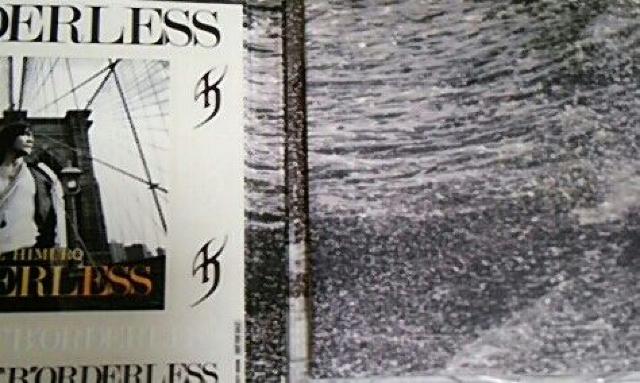 WPbgCD X "B"ORDERESS XebJ[t  ^gObY 