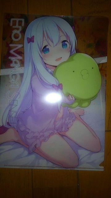 G}K搶@ʃNAt@C@2  Aj/R~bN/LN^[ 