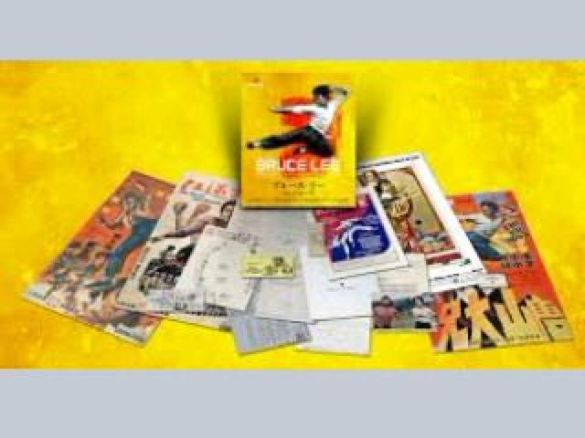 ☆『ブルース・リー:トレジャーズ』お宝22点封入〓 < タレントグッズ  ☆『ブルース・リー:トレジャーズ』お宝22点封入〓  < タレントグッズの