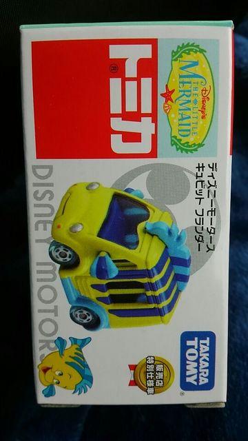 トミカ  ディズニーモータース マーメイド キュビット フランダー 販売店特別仕様車 新品 < ホビー  トミカ  ディズニーモータース マーメイド キュビット フランダー 販売店特別仕様車 新品  < ホビーの