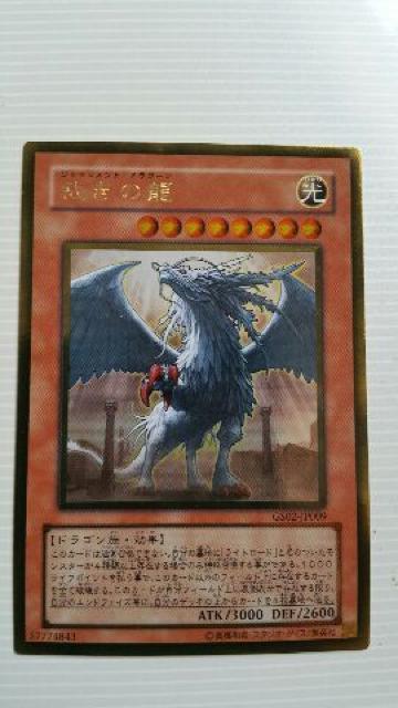 VYyEق̗z   g[fBOJ[h 