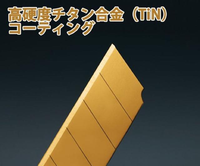 チタンコートカッター 替え刃 Lサイズ 10枚 < ペット/手芸/園芸  チタンコートカッター 替え刃 Lサイズ 10枚 < ペット/手芸/園芸の