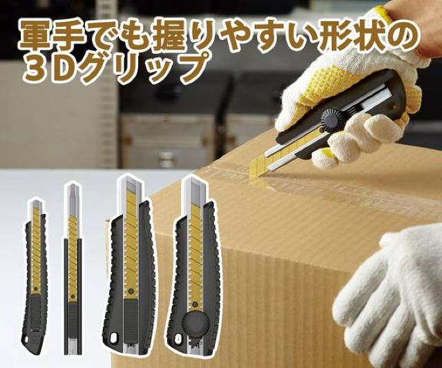 チタンコートカッター 替え刃 Lサイズ 10枚 < ペット/手芸/園芸  チタンコートカッター 替え刃 Lサイズ 10枚 < ペット/手芸/園芸の