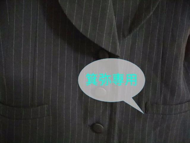 �׃X�g���C�v����݃{�^�����x�X�g���S�X����/���q�n���Z�b�g�� �� �����t�@�b�V������ 