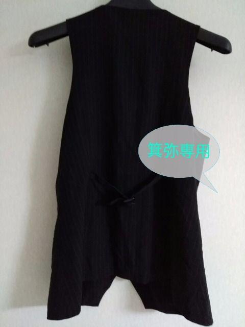 �׃X�g���C�v����݃{�^�����x�X�g���S�X����/���q�n���Z�b�g�� �� �����t�@�b�V������ 