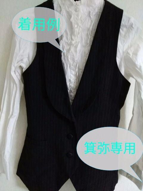 �׃X�g���C�v����݃{�^�����x�X�g���S�X����/���q�n���Z�b�g�� �� �����t�@�b�V������ 