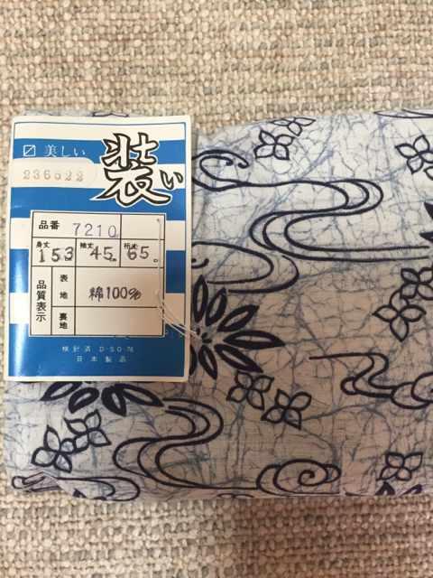 417.新品☆白系和柄ゆかた < 女性ファッション  417.新品☆白系和柄ゆかた  < 女性ファッションの