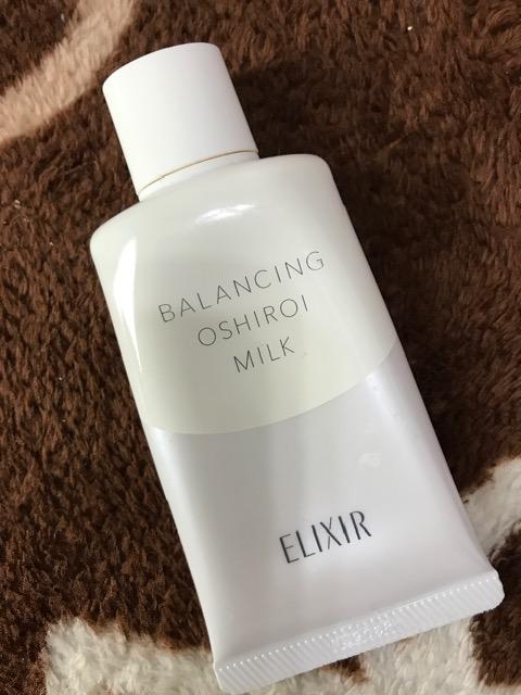 エリクシールルフレバランシングおしろいミルク朝用乳液 < ブランド エリクシールルフレバランシングおしろいミルク朝用乳液 < ブランドの