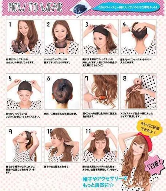 ベストセラー1490円★最安値!フルウィッグ 斜め前髪 ボブ セミロング 亜麻色 < 女性ファッション  ベストセラー1490円★最安値!フルウィッグ 斜め前髪 ボブ セミロング 亜麻色 < 女性ファッションの