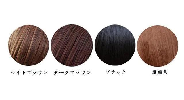 ベストセラー1490円★最安値!フルウィッグ 斜め前髪 ボブ セミロング 亜麻色 < 女性ファッション  ベストセラー1490円★最安値!フルウィッグ 斜め前髪 ボブ セミロング 亜麻色 < 女性ファッションの