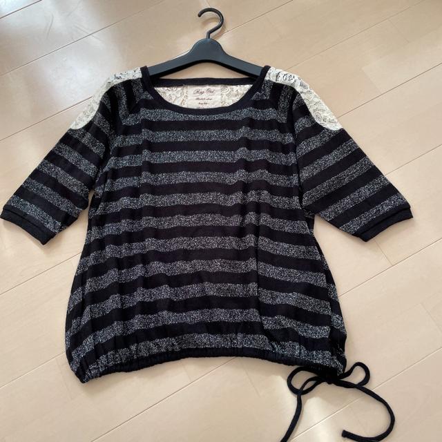美品 ショルダーレース ボーダー カットソー < 女性ファッション  美品 ショルダーレース ボーダー カットソー < 女性ファッションの