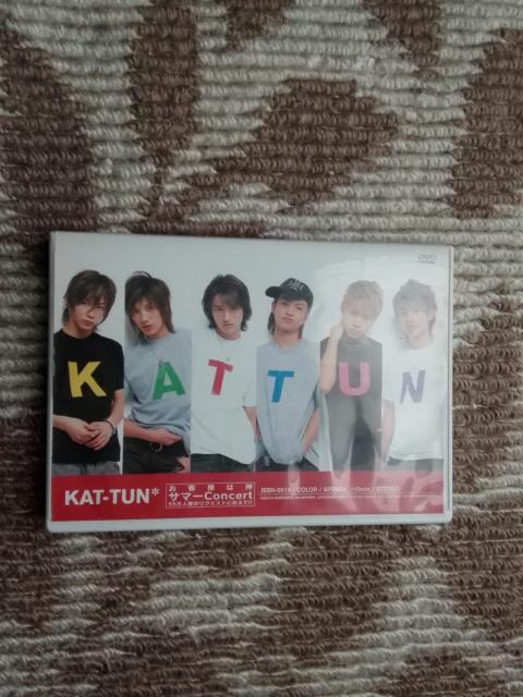 KAT-TUN   DVD  お客様は神サマーコンサート < タレントグッズ  KAT-TUN   DVD  お客様は神サマーコンサート  < タレントグッズの