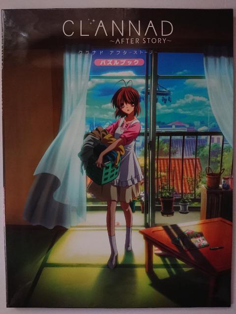 Nih pYubN   Aj/R~bN/LN^[ 