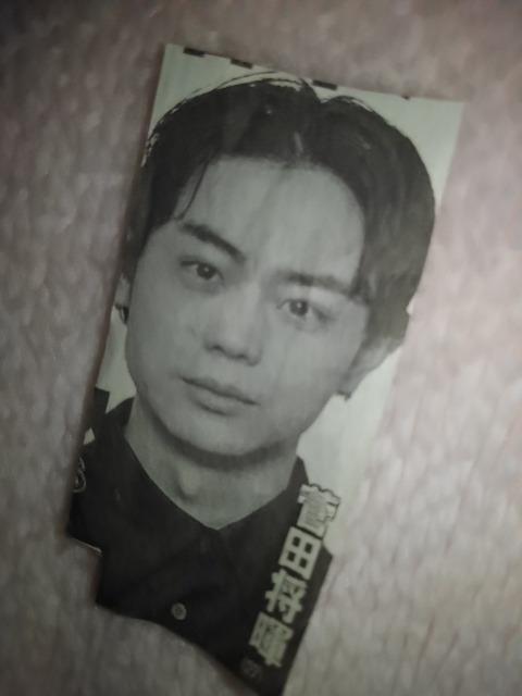 切り抜き今大人気の菅田将暉レア希少♪送料半額(*‘ω‘ *)♪ < タレントグッズ  切り抜き今大人気の菅田将暉レア希少♪送料半額(*‘ω‘ *)♪ < タレントグッズの