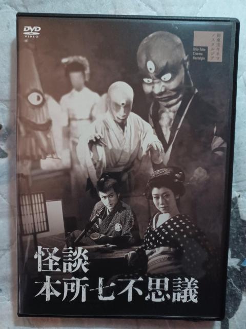 DVD k {svc   CD/DVD/rfI 