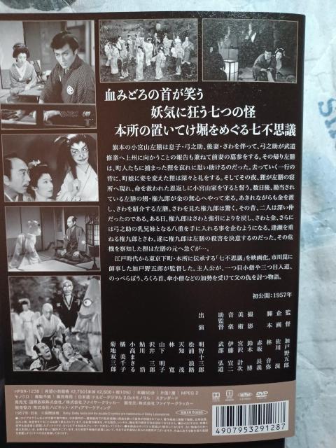 DVD k {svc  CD/DVD/rfI 