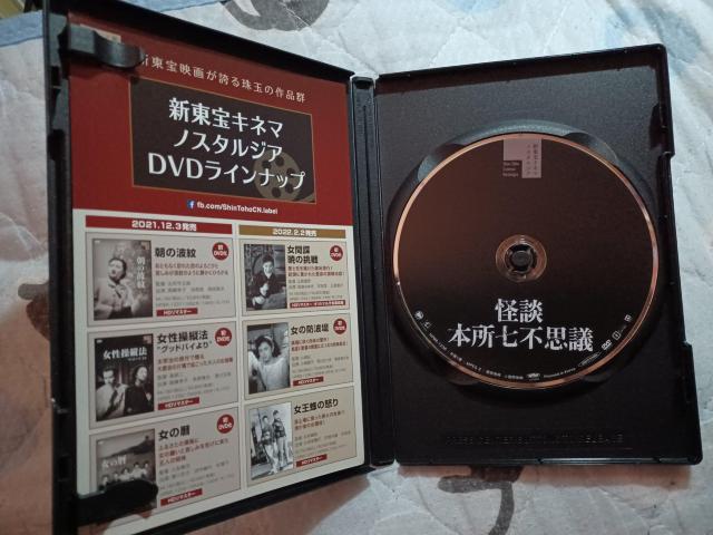 DVD k {svc  CD/DVD/rfI 
