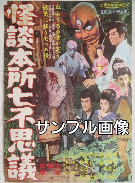 DVD k {svc  CD/DVD/rfI 