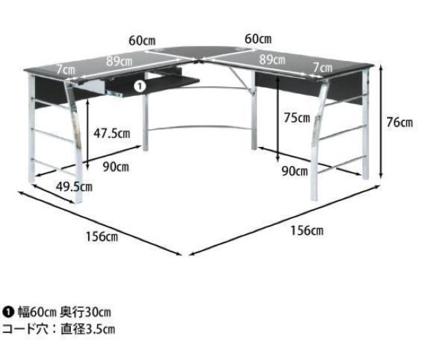 �K���XPC�f�X�N L�^�@�@�n�C�N���X�f�X�N�@�u���b�N