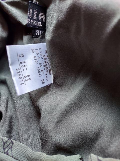 SONIA RYKIEL☆裾ヒラヒラスカート < ブランド  SONIA RYKIEL☆裾ヒラヒラスカート < ブランドの