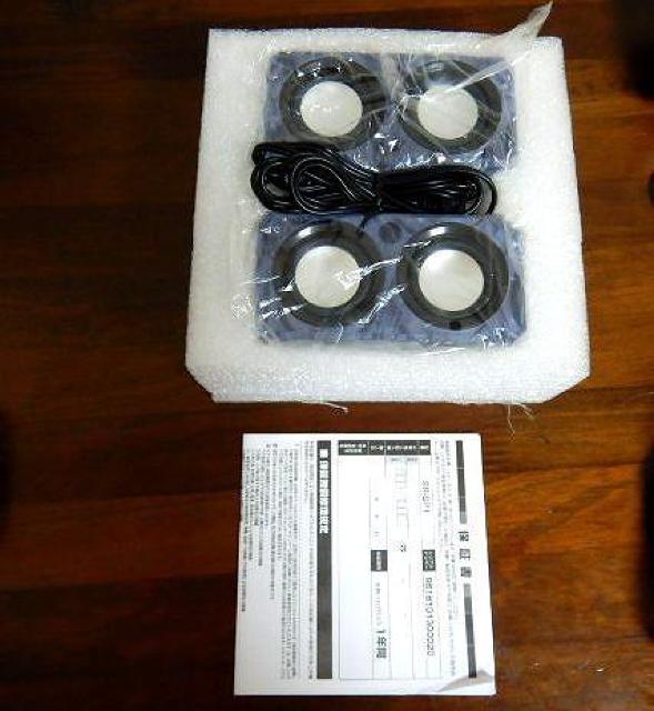 ★ツインクリスタルスピーカー usbスピーカー geanee sr-sp1 ブルー 中古品 < 家電/AV  ★ツインクリスタルスピーカー usbスピーカー geanee sr-sp1 ブルー 中古品 < 家電/AVの