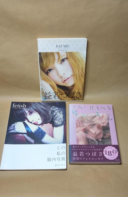 v΂@MTC{   ^gObY 