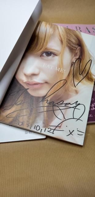 v΂@MTC{  ^gObY 