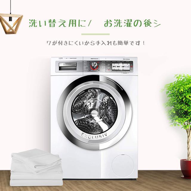 ボックスシーツ マットレスカバー 洋式・和式兼用 吸汗 速乾 着脱簡単 通気性 丸洗い(ホワイト、シングル・100X200cm) < インテリア/ライフ  ボックスシーツ マットレスカバー 洋式・和式兼用 吸汗 速乾 着脱簡単 通気性 丸洗い(ホワイト、シングル・100X200cm) < インテリア/ライフの