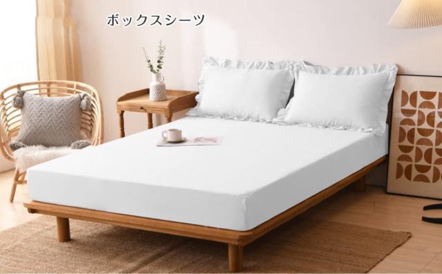 ボックスシーツ マットレスカバー 洋式・和式兼用 吸汗 速乾 着脱簡単 通気性 丸洗い(ホワイト、シングル・100X200cm) < インテリア/ライフ  ボックスシーツ マットレスカバー 洋式・和式兼用 吸汗 速乾 着脱簡単 通気性 丸洗い(ホワイト、シングル・100X200cm) < インテリア/ライフの