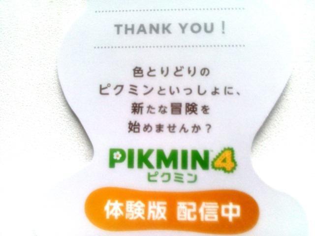 䎆 CV sN~4 sN~ 񔄕i  zr[ 