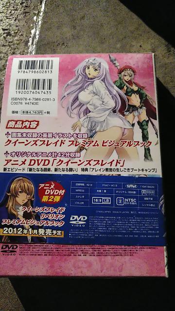 DVD\tg v~ArWAubN NC[YuCh VȂtAVȂ铬  CD/DVD/rfI 