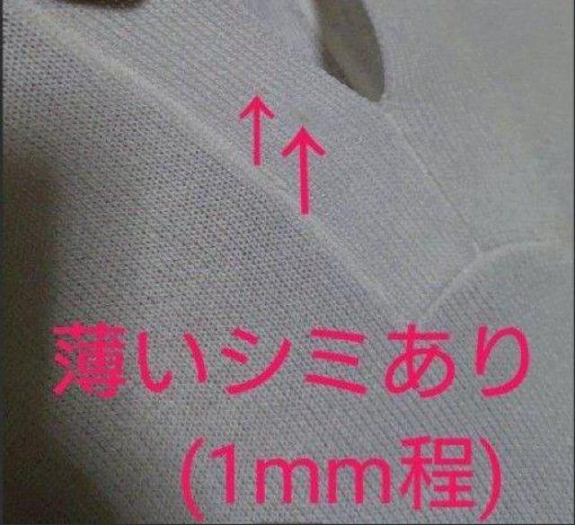 y/m Vネックリネンライクワンピース チュニック ホワイト < 女性ファッション  y/m Vネックリネンライクワンピース チュニック ホワイト < 女性ファッションの