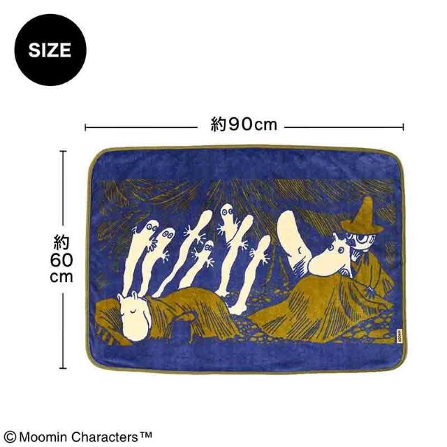 MOOMINm[~nuPbg   Aj/R~bN/LN^[ 