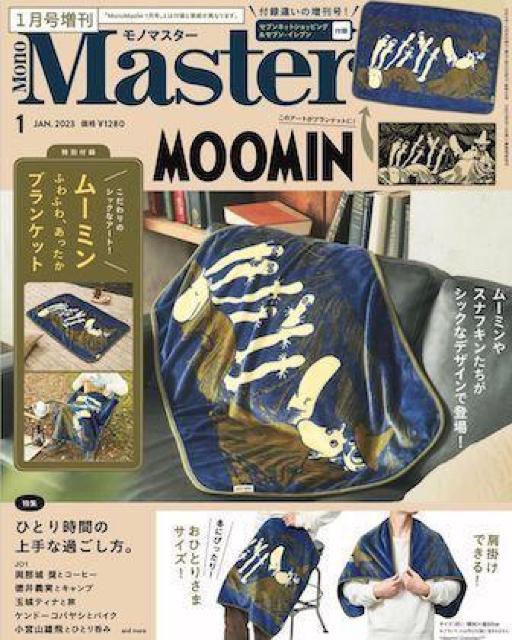 MOOMINm[~nuPbg  Aj/R~bN/LN^[ 