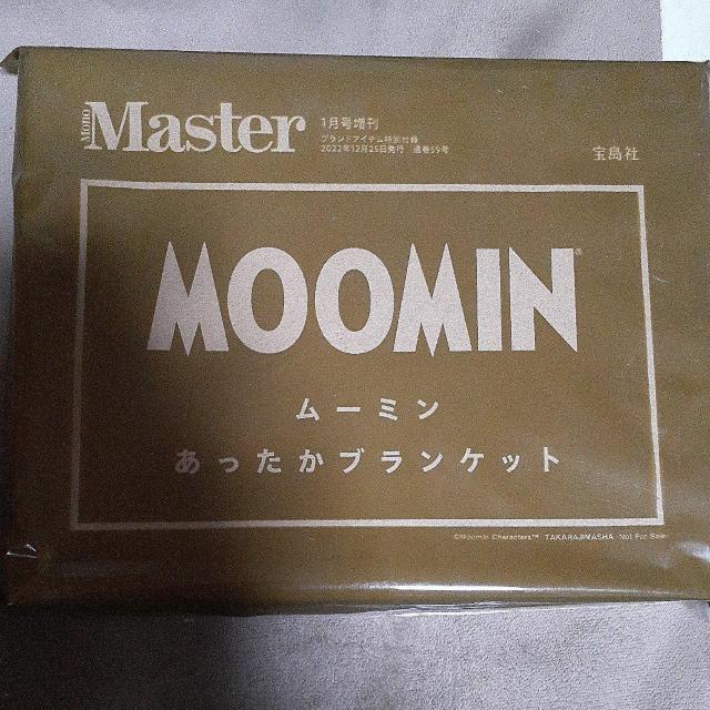 MOOMINm[~nuPbg  Aj/R~bN/LN^[ 